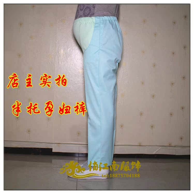 Tenue infirmière - Ref 1865553 Image 5