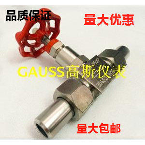 201/304不锈钢针型阀焊接外螺纹截止阀J23W-160PDN6 10 15 20 25