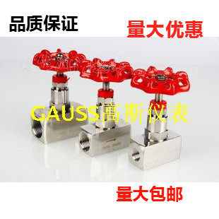 201304316L不锈钢针型阀碳钢高压阀门J13W-160P2346分DN610152025