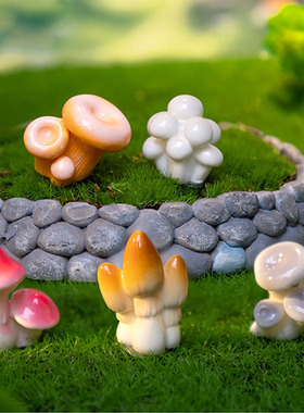 仿真蘑菇桌面微景观树脂摆件花盆