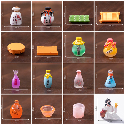 黄酒酒杯托盘酒瓶迷你食物摆设