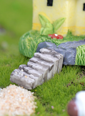 微景观装饰复古迷你台阶摆件石块阶梯创意盆栽造景树脂石头小楼梯