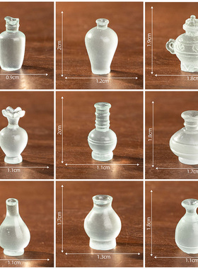 微景观小酒瓶摆件创意卡通迷你花瓶微缩场景摆设不同批次色差较大