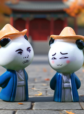 可爱熊猫表情卡通树脂人物摆件