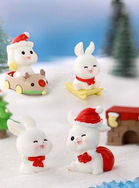 特价圣诞节摆件树脂兔子可爱微景观圣诞房子麋鹿车篝火雪橇圣诞树