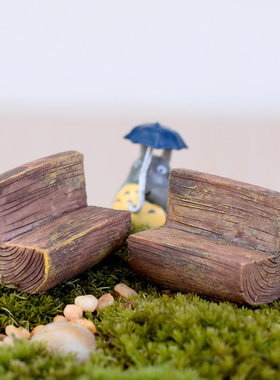 diy微景观公园椅子道具小摆件