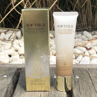 婉丝化妆品黄金海藻三文鱼卵多元生机焕采眼霜30g  抗皱补水正品