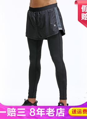 Leevy力为纯薄款吸湿排汗大码松紧加绒收口小脚运动长裤G57020