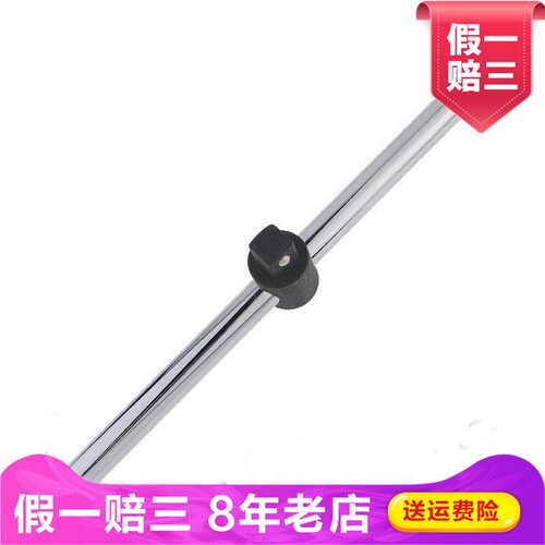 Exploit开拓套筒接杆扳手滑行滑竿接头延长重型加长滑杆025201