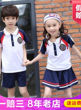 澜洋贝贝夏季运动套头深圳男女通用中学生短袖+裤子套装校服Y609