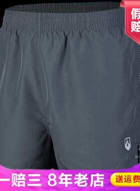 Leevy力为男子跑步速干透气紧身松紧弹力运动裤紧身裤短裤G68028