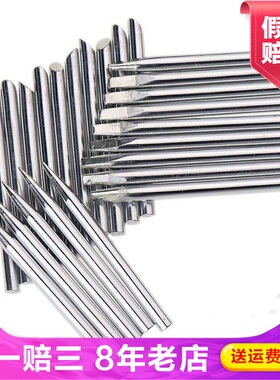 Exploit开拓电烙铁套装恒温维修焊台焊接内热焊锡马蹄烙铁080704