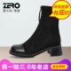 Zero零度尚品冬季 甜美马丁靴短靴中跟女鞋 中筒车缝线靴子TWM05719