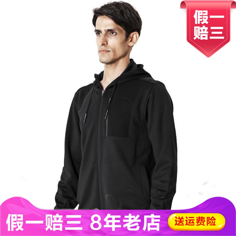 跑步开衫长袖连帽运动卫衣