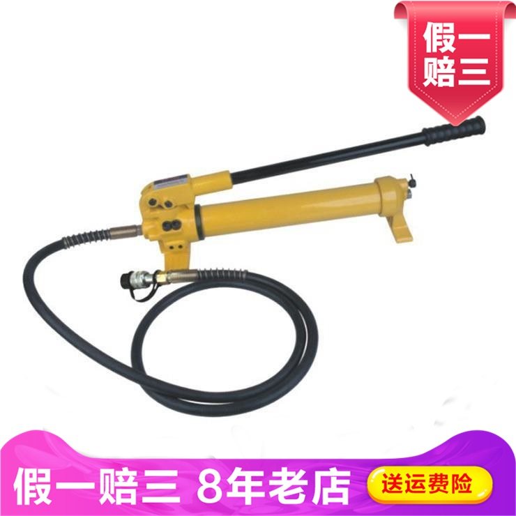 Exploit开拓打压试压泵手动管道水管电动喷雾器压力泵EXPCP-700J