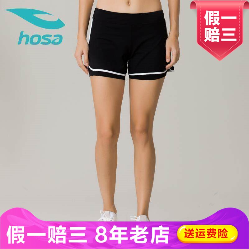 hosa浩沙五分裤跑步女性瑜伽服速干弹力健身裤透气短裤217322201