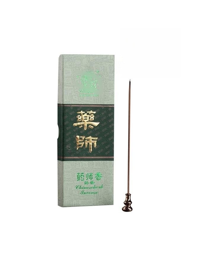 藏香药师香薰天然无添加室内熏香