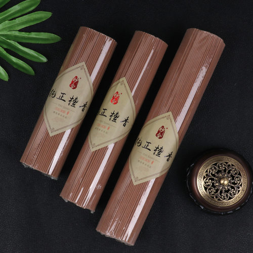 推荐天然檀香老山礼佛