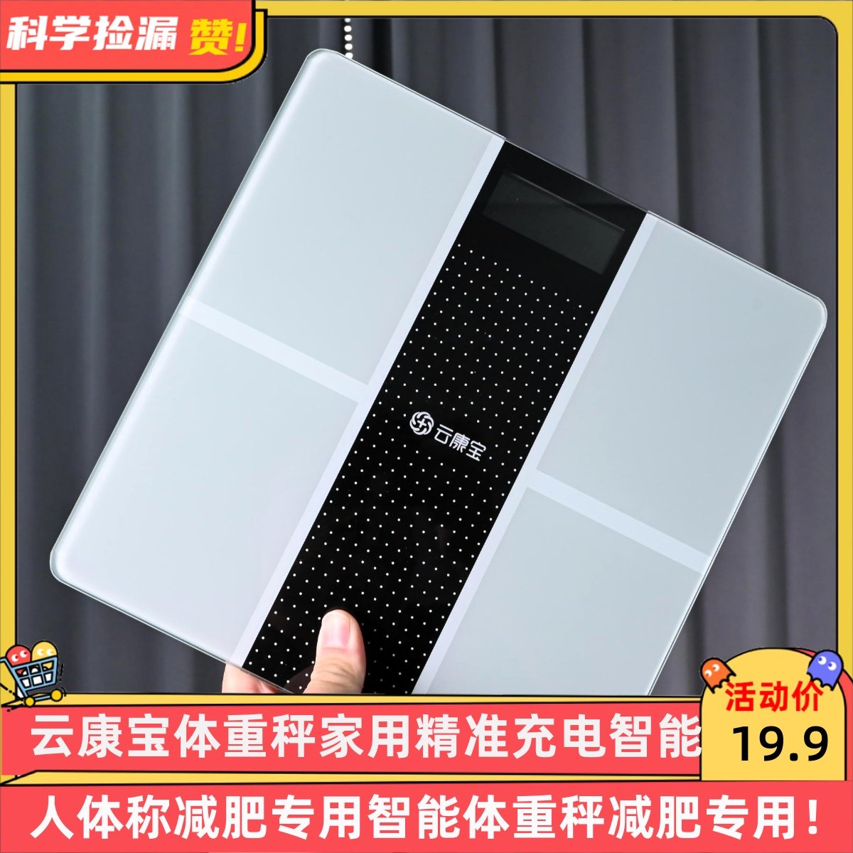 �ƿ������سӼ��þ�׼�������Ƽ���ר���������سӼ���ר������ ����ؿ�ƿ������س� 9.9Ԫ