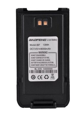 宝锋BF-UV9Rplus对讲机民用户外手台 UV338D UV9R/A58防水电池