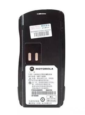 摩托罗拉GP2000/GP2000S/SP66对讲机电池PMNN4063BRC