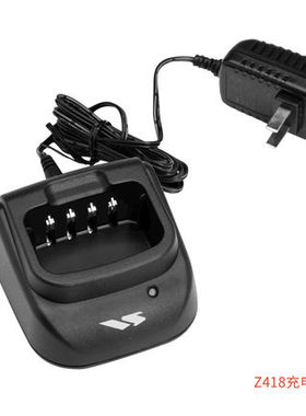 摩托罗拉Motorola Z418数字充电器对讲机