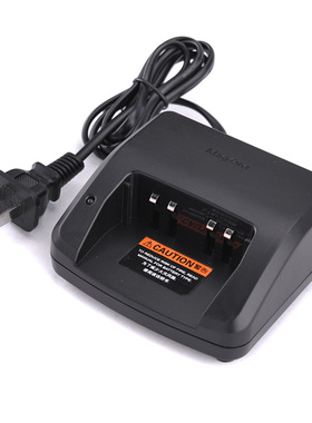 原装摩托罗拉A8i对讲机充电器 Mag One A8I锂电充电底座PMPN4203A