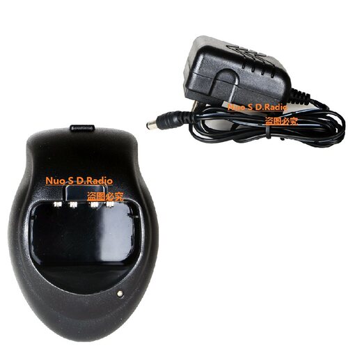 SMP灵通LT6100Plus/6200/LH500/SMP818对讲机充电器 原厂原装
