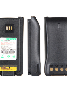 适配PD780 PD700 PD788对讲机防爆电池BL2411-Ex双向无线锂电池