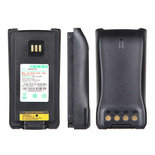 适配PD780 PD700 PD788对讲机防爆电池BL2411-Ex双向无线锂电池