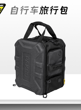 极点TOPEAK 自行车骑行装备包头盔工具锁鞋收纳包装备箱TPG-GP2