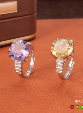 天然水晶石托帕石感指环s925纯银戒指女镶嵌12mm巴西经典蛋面