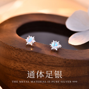 999纯银精致六芒星月光石耳骨钉小众小清新清冷耳环C02311