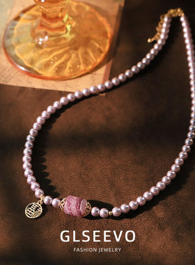 glseevo  s家紫色珍珠天然石福牌项链气质锁骨链简约感颈链女