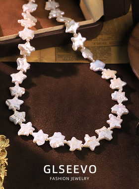 原创设计巴洛克星星珍珠项链脖颈链感手工设计百搭锁骨链