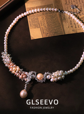 天然紫白色珍珠花藤s形锆石项链锁骨链简约百搭感脖颈链