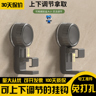 吸盘脸盆收纳架免打孔壁挂婴儿盆浴挂钩卫生间置物架浴室挂盆神器