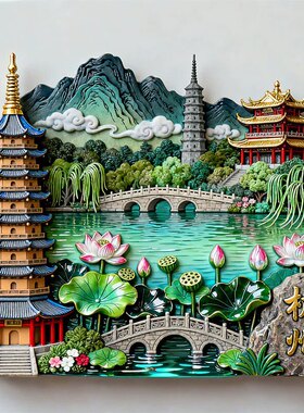 杭州文创冰箱贴2026新款金属浮雕磁贴杭州旅游纪念品文创伴手礼