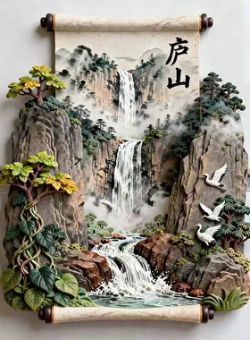 江西庐山画卷冰箱贴2026新款金属立体磁贴旅游纪念品文创伴手礼