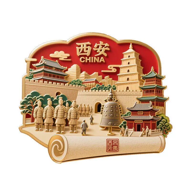 西安文创冰箱贴2025新款金属浮雕磁贴兵马俑大雁塔旅游纪念品礼物图片