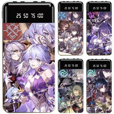 星穹铁道充电宝20000毫安便携移动电源游戏动漫【3C认证】