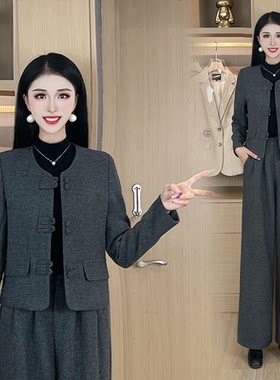 2025秋冬新款时尚套装女洋气减龄显瘦呢子开衫气质百搭遮肉两件套