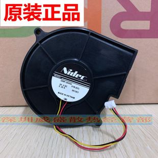 658 360 652 柯美c368e 364e 558 362 复印机冷却散热风扇 bh458