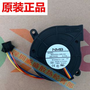 6020 0.17A NMB 四线PWM投影机涡轮风扇 24N 6CM 24V 06023GA