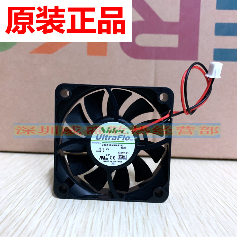 无印良品加湿器专用风扇 风扇配件日本进口NIDEC DC12V