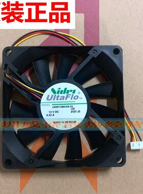 原装富士施乐 柯美 Fiery背包服务器 打印控制器 内置散热风扇