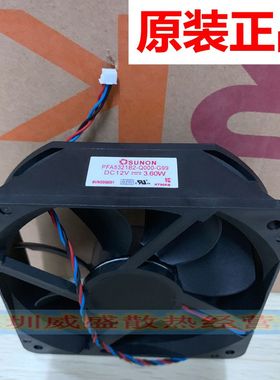 OPTOMA奥图码 PFA5321B2-Q000-G99 12V 3.60W 投影机投影仪风扇