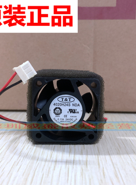 原装 三星SCX4521F 施乐PE220 3200 3214 电源散热风扇