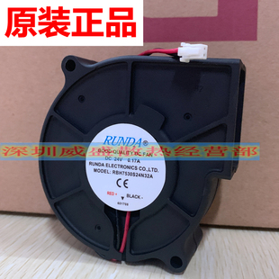 7508 8508 5518 原装 7518 6508 6518 8518A臭氧过滤风扇 东芝5508