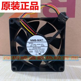 283 0104 风扇 夏普配件 4528 原装 6240 电源 7040